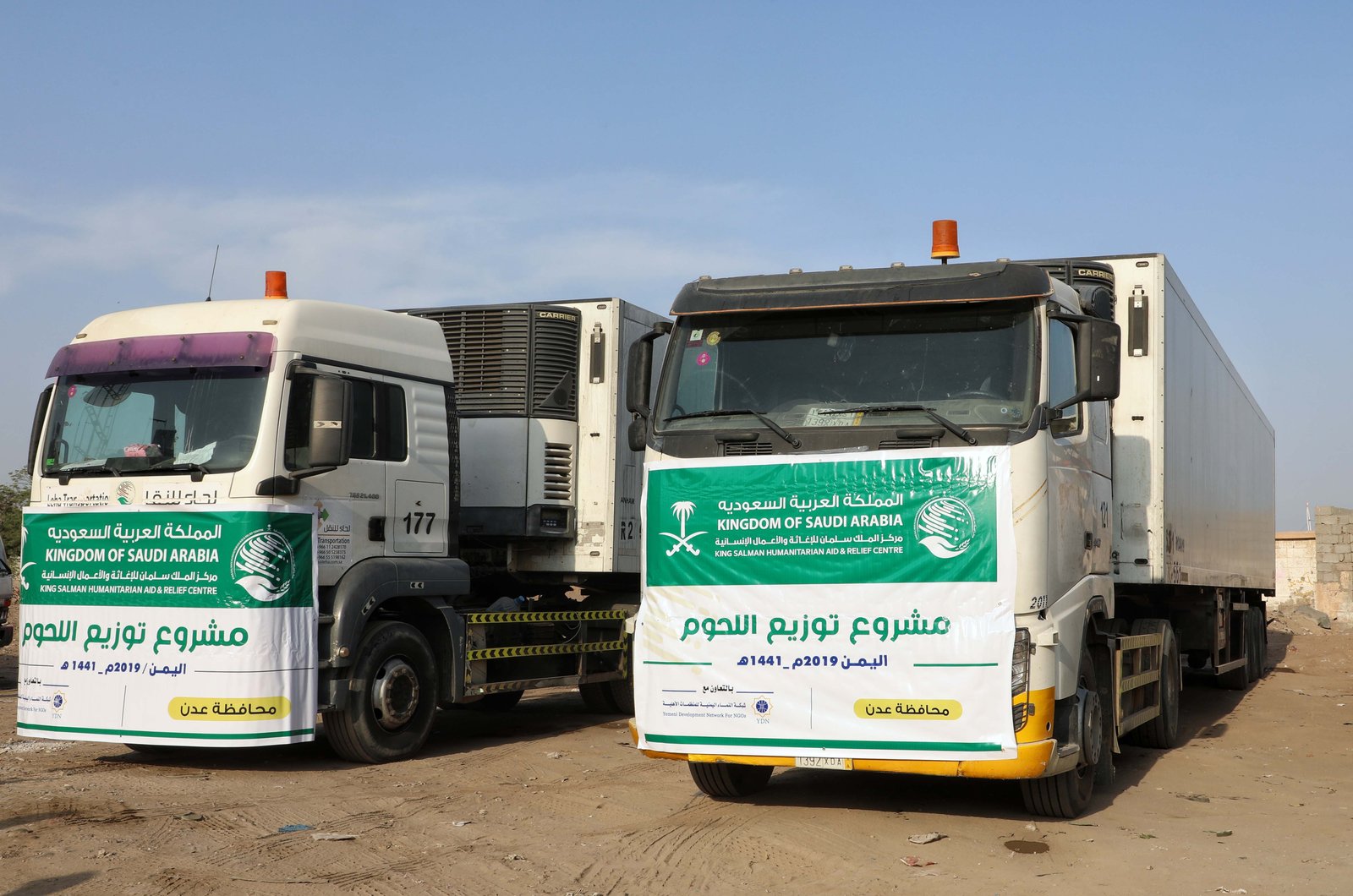 صورة من المعرض 6