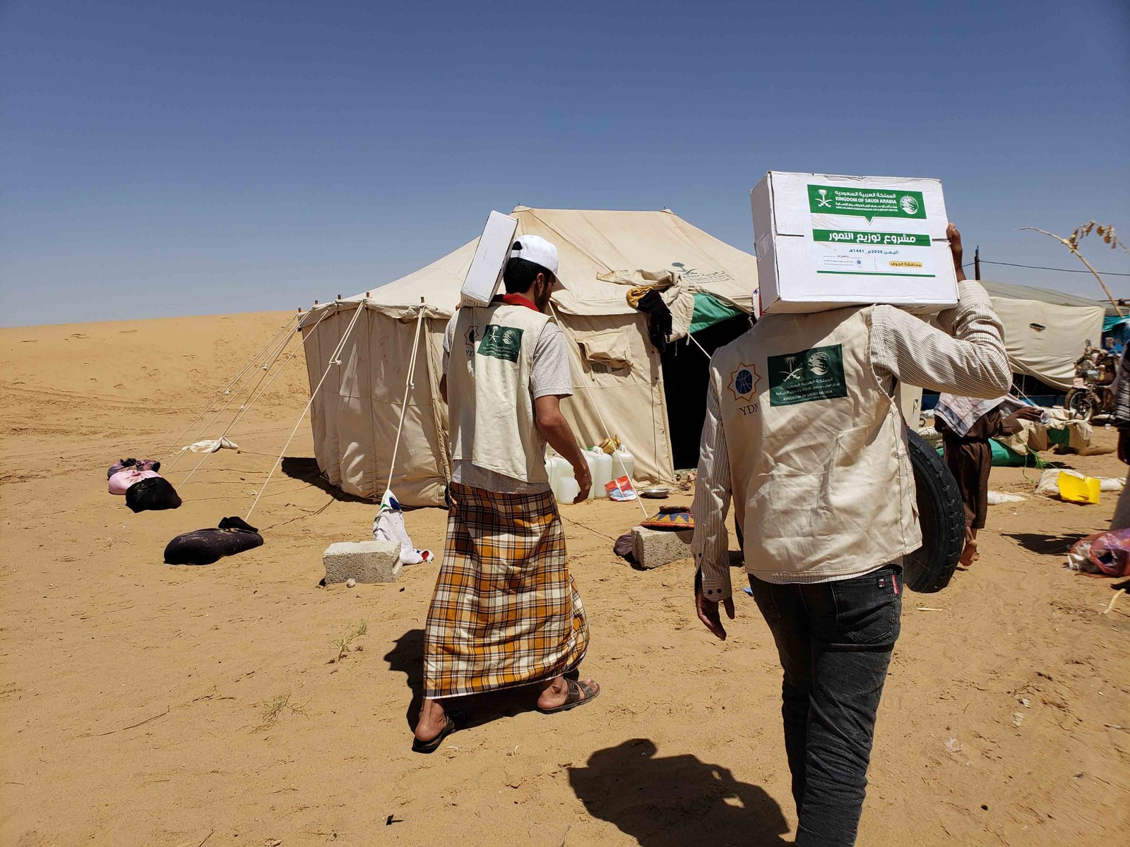 صورة من المعرض 2