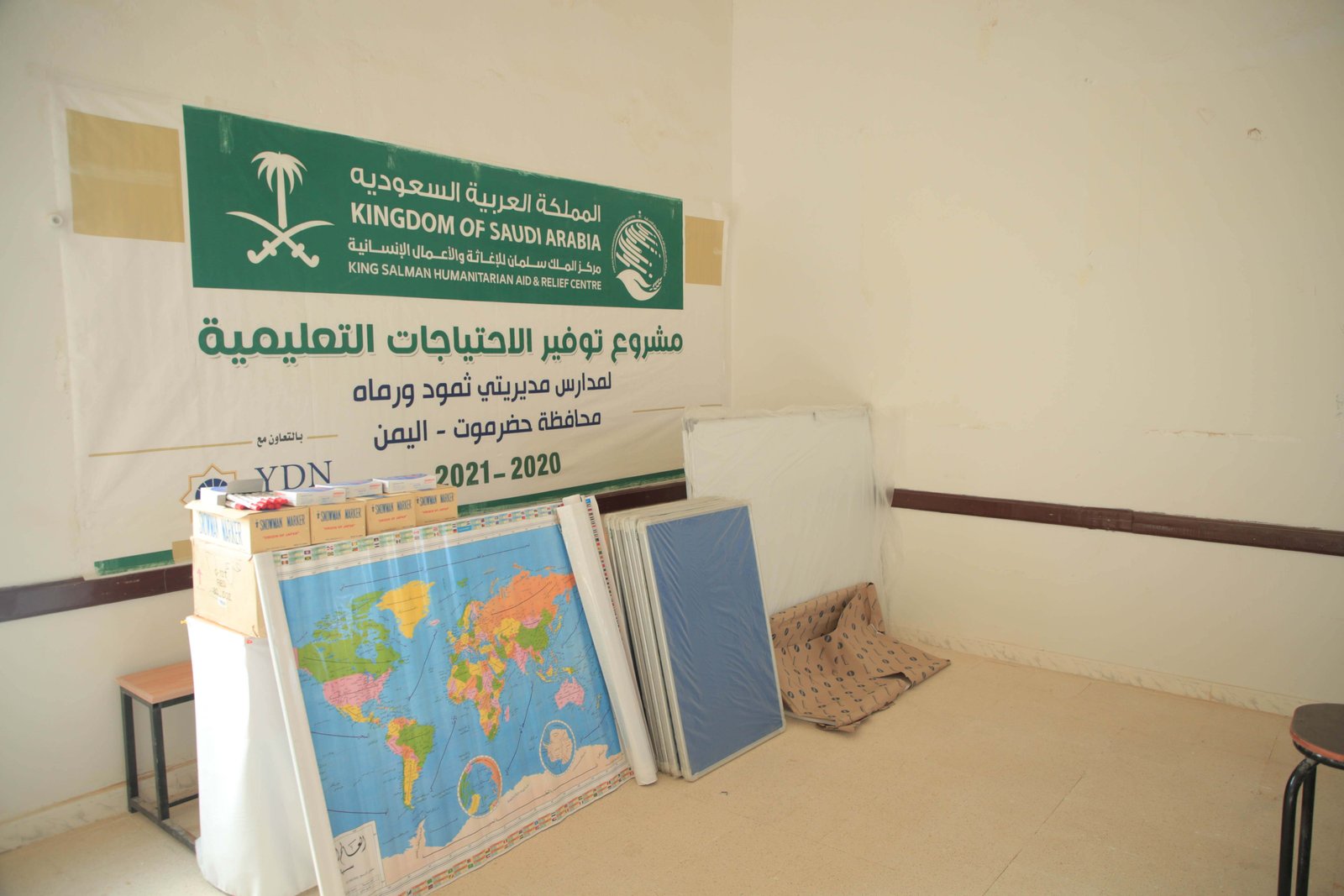 صورة من المعرض 22