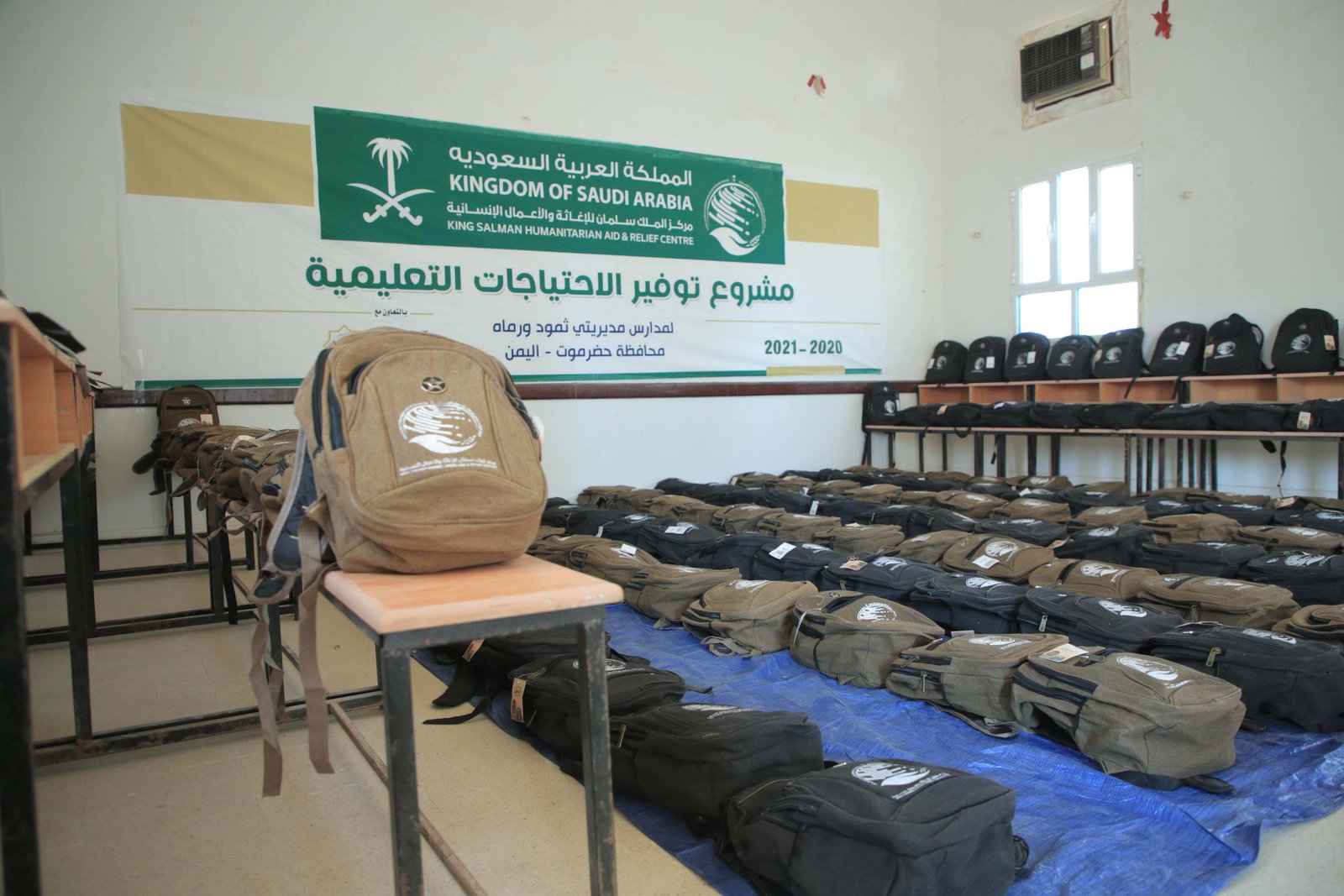 صورة من المعرض 20