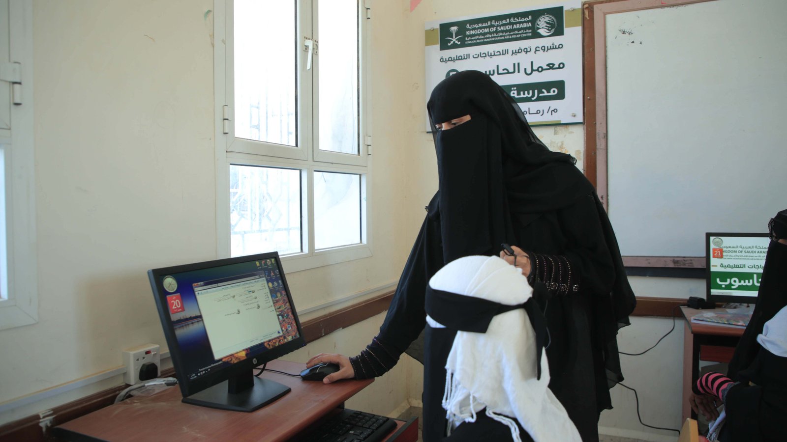 صورة من المعرض 16