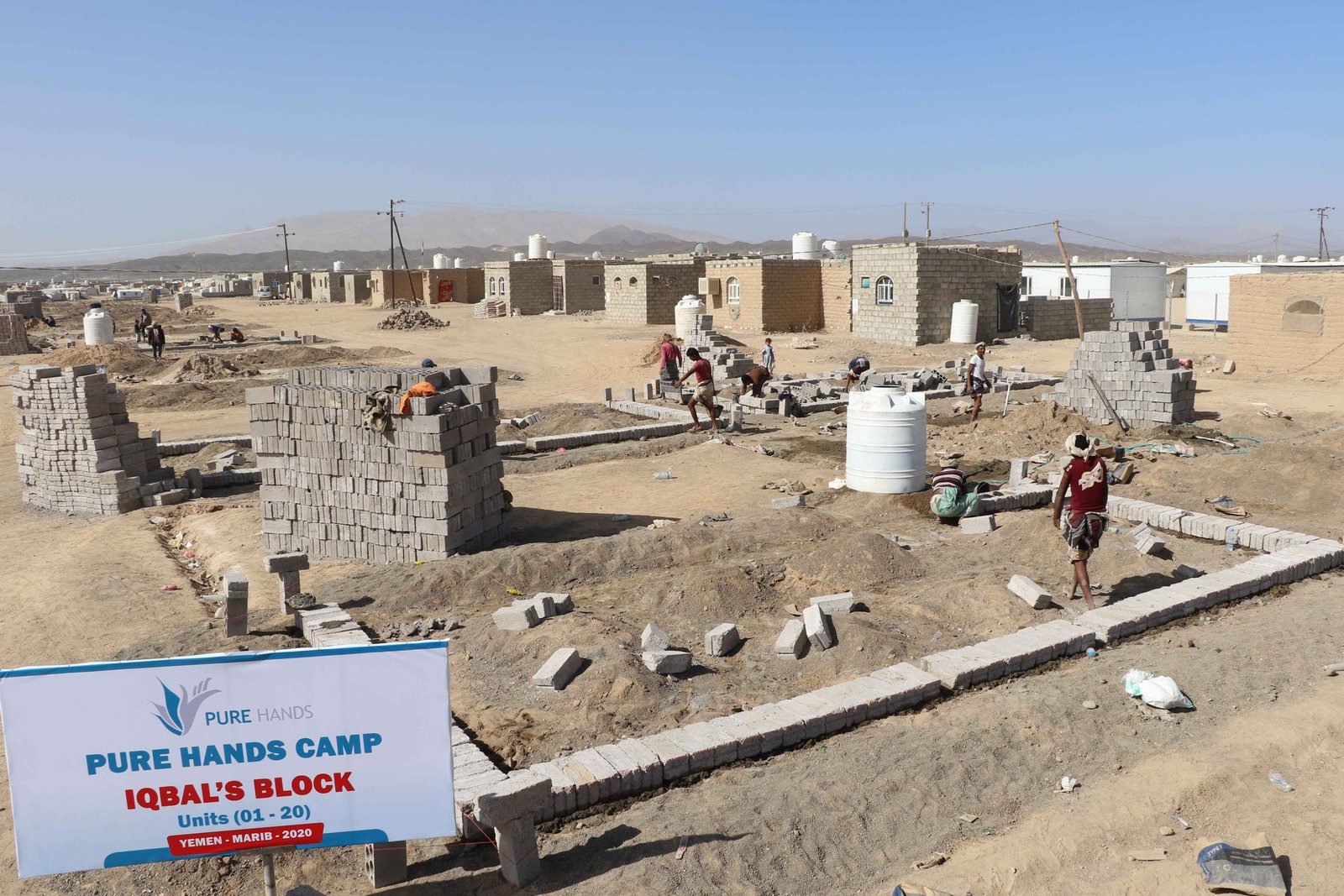 صورة من المعرض 4