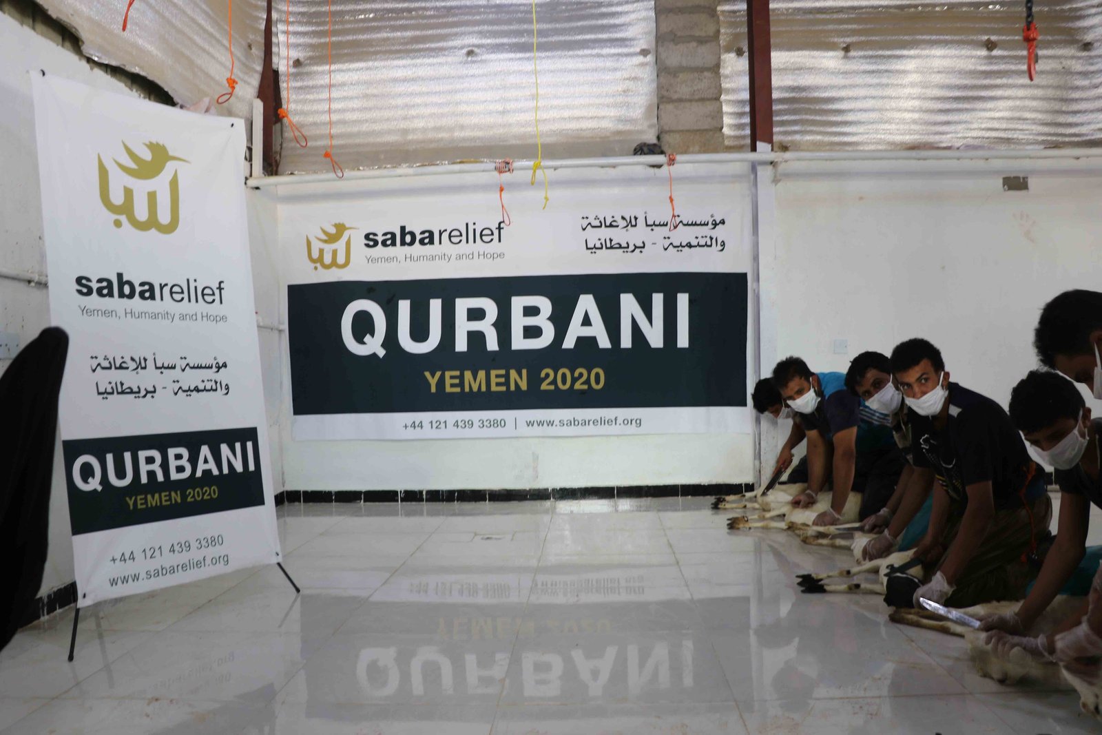 صورة غلاف: مشروع توزيع الأضاحي