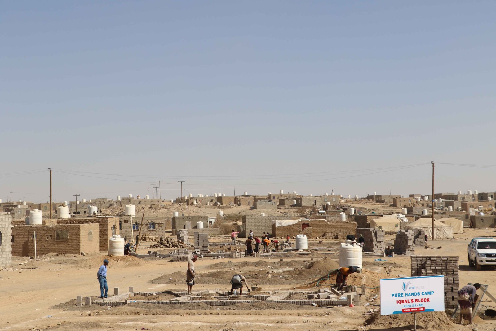 صورة من المعرض 5