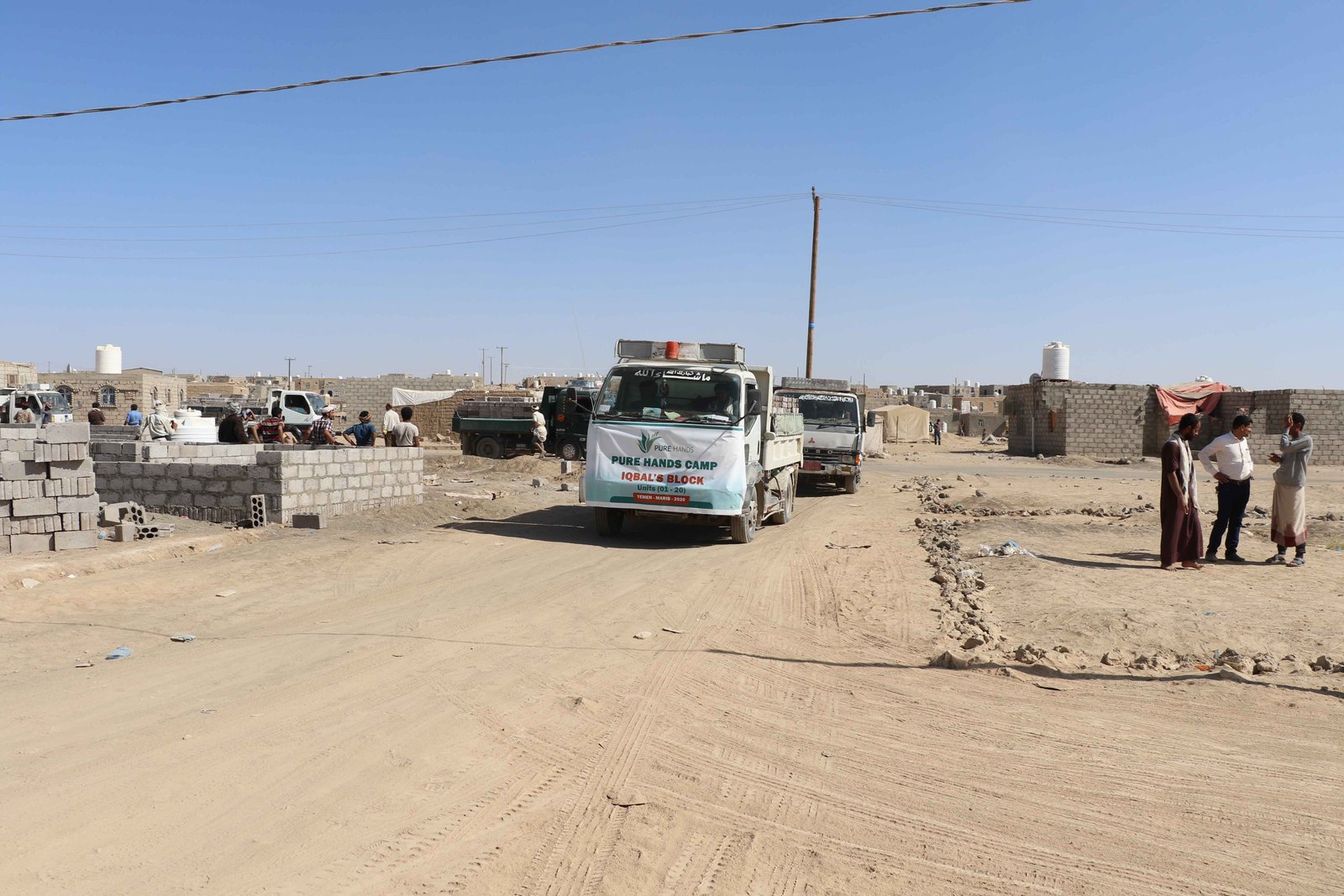 صورة من المعرض 3