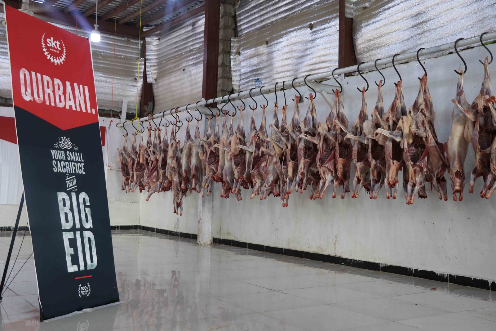 صورة غلاف: مشروع توزيع الأضاحي