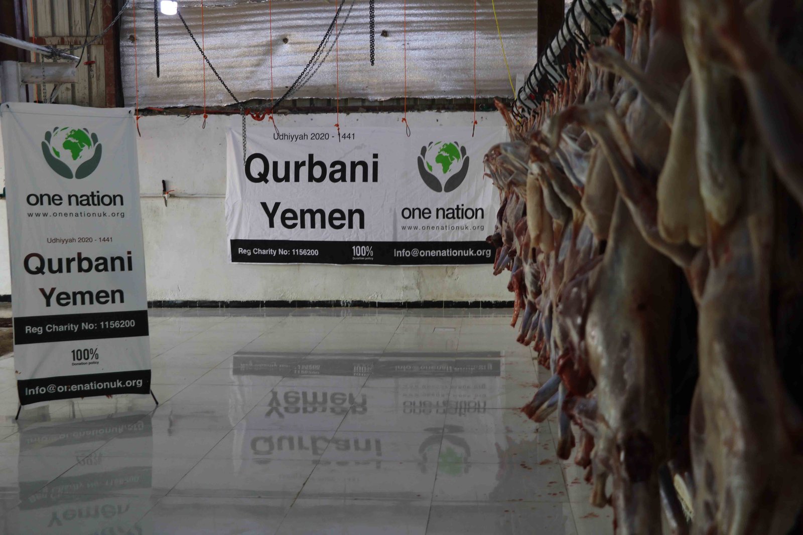 صورة غلاف: مشروع توزيع الأضاحي