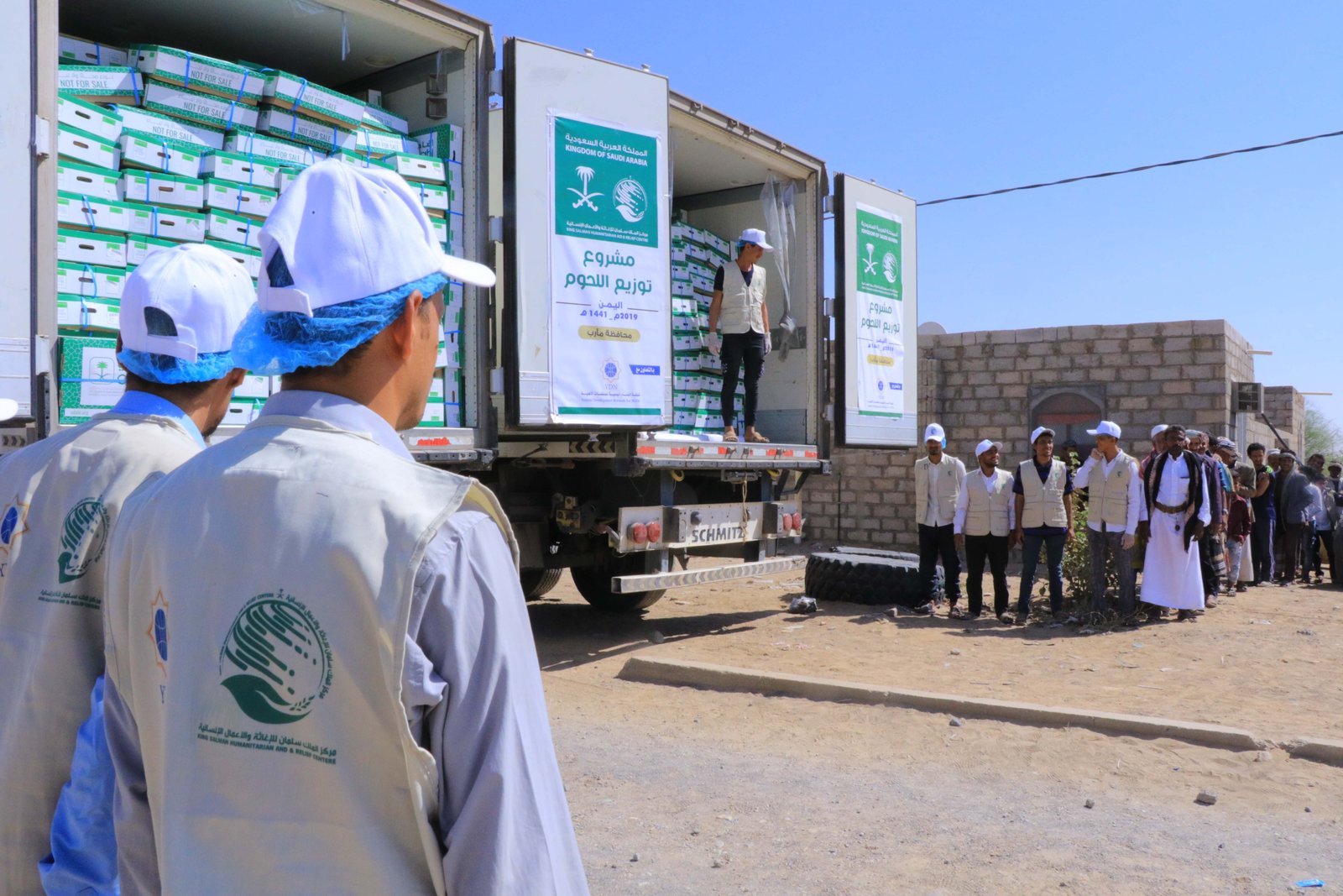 صورة من المعرض 9