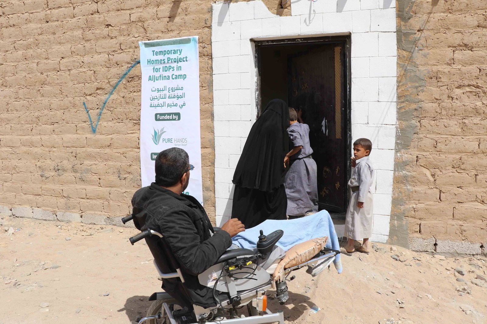 صورة من المعرض 4