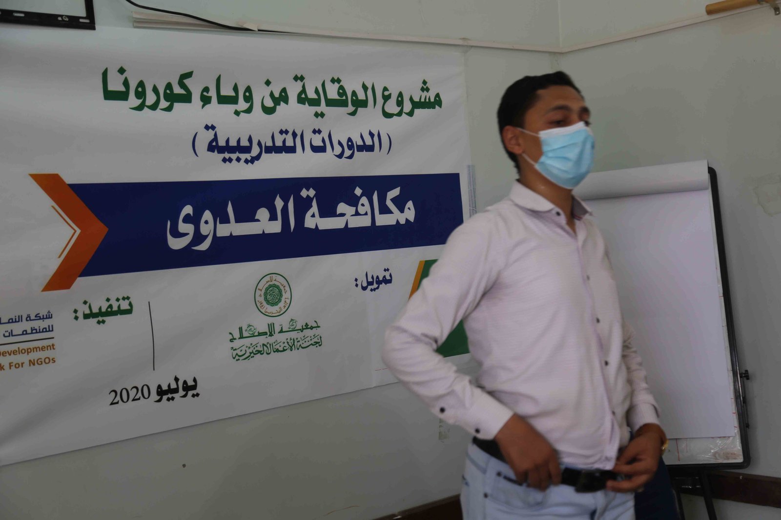 صورة من المعرض 6