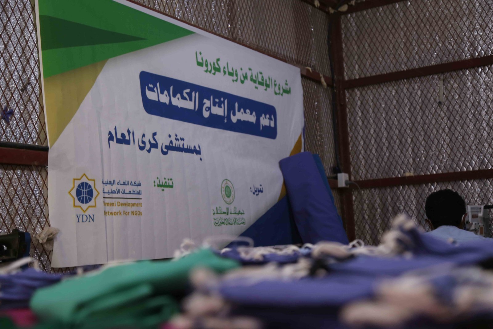 صورة من المعرض 4