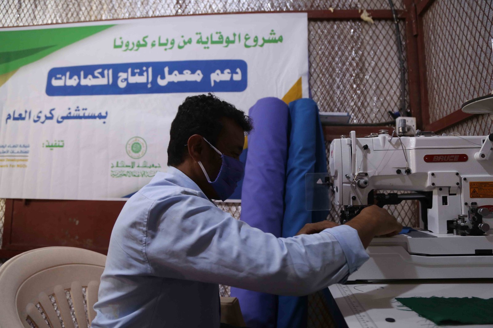 صورة من المعرض 3