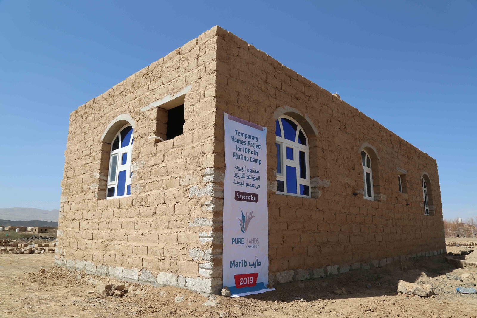 صورة من المعرض 1