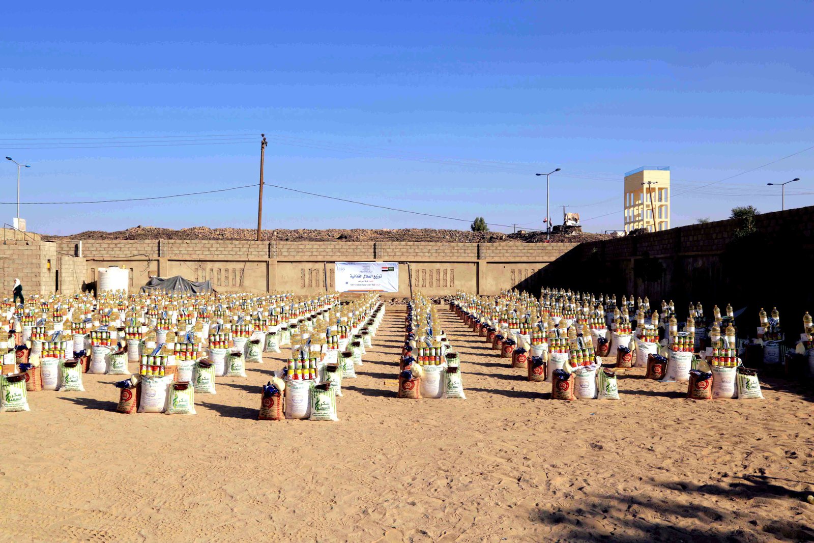 صورة من المعرض 4