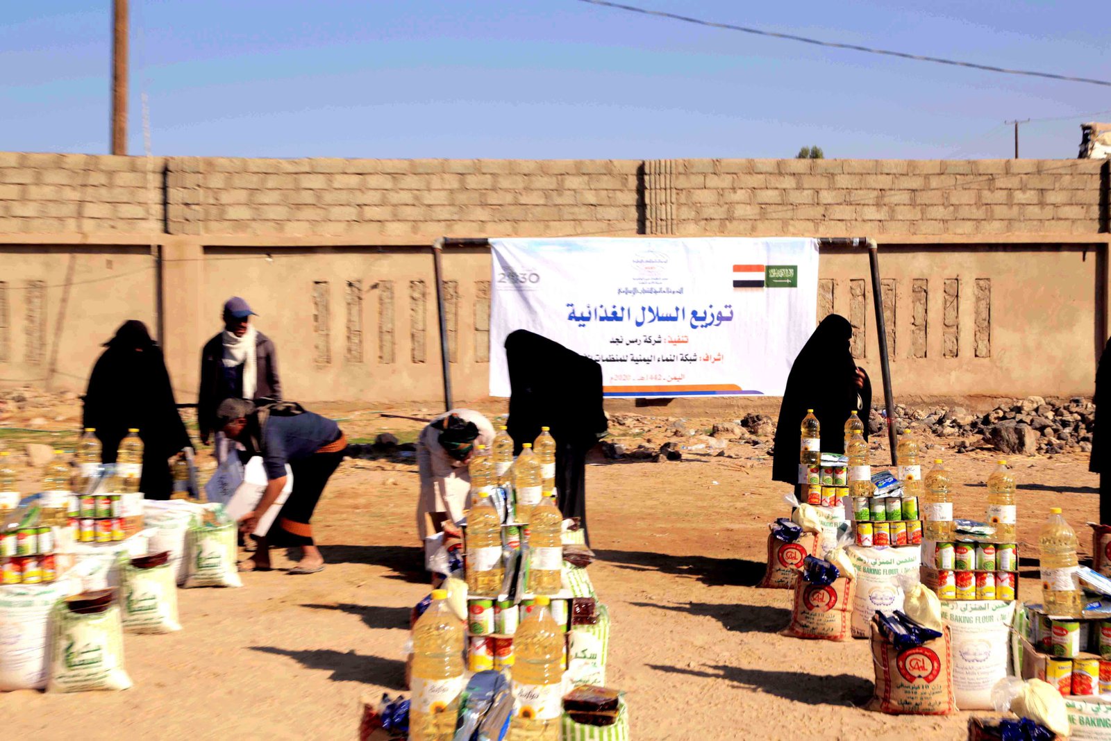 صورة من المعرض 2