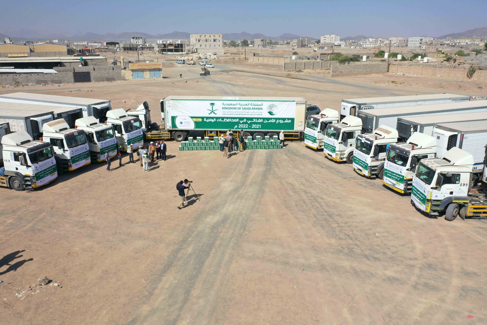 صورة من المعرض 7