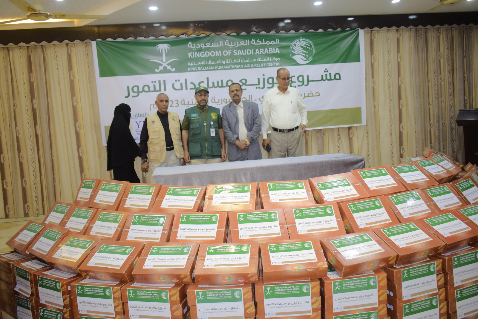 صورة من المعرض 2