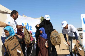 صورة مشروع: مشروع توزيع الحقيبة المدرسية 2020