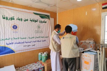 صورة مشروع: مشروع الوقاية من وباء كورونا