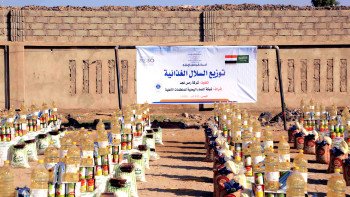 صورة مشروع: مشروع توزيع السلال الغذائية