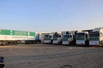 صورة مشروع: مشروع توزيع 3000 طن من التمور للعام 2019