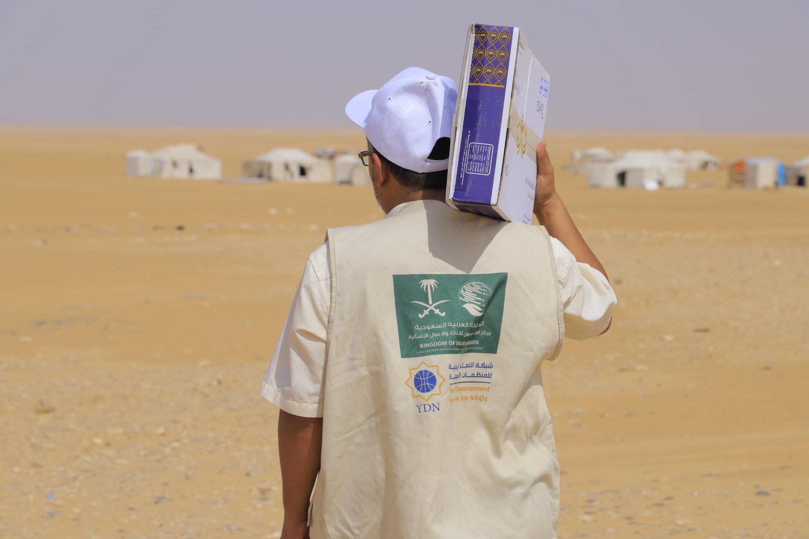 صورة من المعرض 5