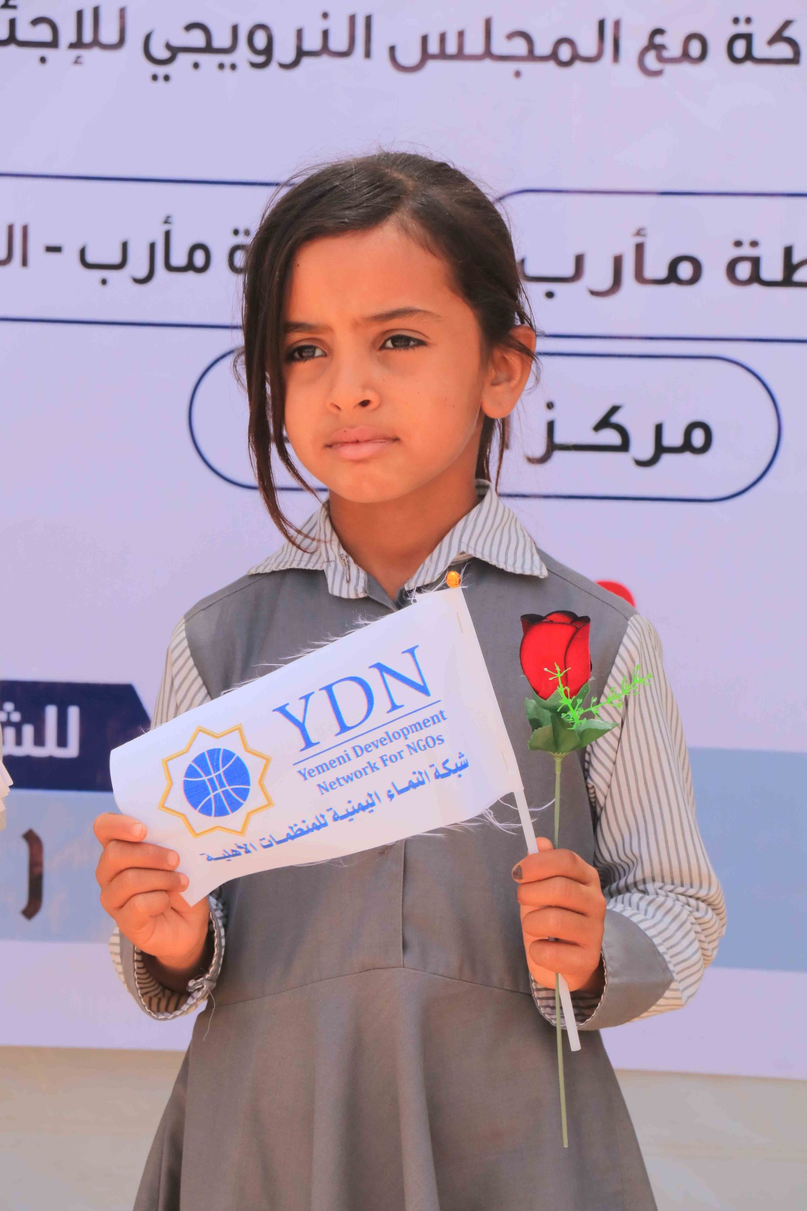 صورة من المعرض 1