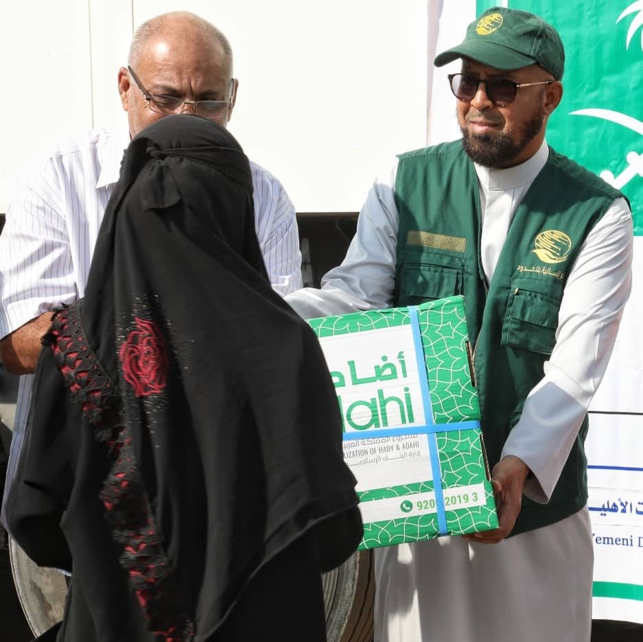 صورة من المعرض 5